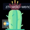 问鼎娱乐官网 logo