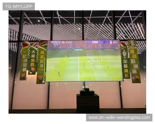 足球酒吧在大型赛事期间如何打造观赛社交新场景