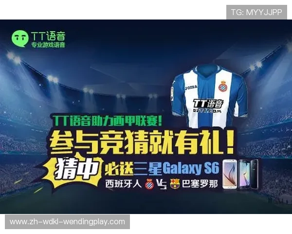 西甲联赛免费观看平台有哪些